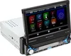 Caliber Caliber Autoradio mit Klappbildschirm - Bluetooth - Voir les images du produit 12