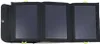 Basic Nature Solar-Ladegerät Powerbank 5V/21W schwarz Produktbild-Vorschau 10