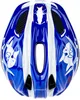 Fahrradhelm Meggy Goudiginals M (52-58cm) - Sharky Produktbild-Vorschau 7