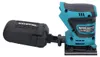 Makita DBO 480 ZJ Akku Schwingschleifer 18 V 112 x 102 mm + Produktbild-Vorschau 5