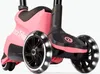 Smartrike - Scooter 4W1 Xtend + Ride-On - Rosa Salmone Anteprima dell’immagine prodotto 10