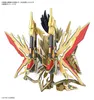 Gundam Model Kit SDW Heroes Tenkamuso Daishogun Náhled obrázku produktu 3