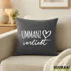 Huuraa Kissen Ummanz verliebt 40x40cm mit Füllung Steel Produktbild-Vorschau 2
