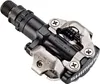 Shimano MTB-Pedale PD-M520, schwarz Produktbild-Vorschau 23