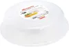 Westmark afdekking voor magnetron, diameter 25 cm, Productafbeelding-voorbeeld 5