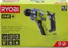 Ryobi R18SDS-0 ONE+ Akku-Bohrhammer SDS-plus Produktbild-Vorschau 13