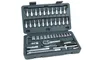 Brüder Mannesmann Steckschlüsselsatz 6,3mm (1/4") 4-14mm Produktbild-Vorschau 9