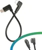 EBIKE24 - E-Bike USB Ladekabel Bosch Micro A - USB C - 90° Produktbild-Vorschau 1