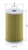 MANN-FILTER filtro olio H 932/2 t Anteprima dell’immagine prodotto 5