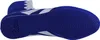 The sole of a blue and white Adidas boxing shoe. Podgląd zdjęcia produktu
