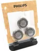 Philips Ersatzscherköpfe Shaver series 3000 SH30/50, Produktbild-Vorschau 31