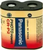 1 Panasonic Photo CR-P2P Lithium Produktbild-Vorschau 7