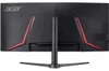 ACER Monitorius Acer ED340CUJ0BMIIPX - 120Hz | UWQHD | 34'' Voir les images du produit 6