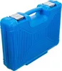 BGS technic Socket Set 12-point, 4414 mm, 4,41 kg Náhľad obrázku produktu 5