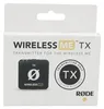 Wireless ME TX (schwarz, USB-C) Produktbild-Vorschau 18