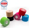 axion® Kinesiologie-Tapes 6 Stück selbstklebend - Produktbild-Vorschau 8