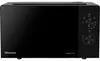 Hisense 741470, Pracovní deska, Kombinovaná mikrovlnná Náhled obrázku produktu 3