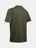 Under Armour UA TAC Tech T-GRN - S Podgląd zdjęcia produktu 4