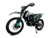Motocross T7 250ccm Türkis 100km/h Ohne Straßenzulassung Produktbild-Vorschau 5