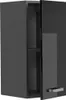 A black high-gloss wall cabinet with an open door, revealing shelves inside. Voir les images du produit