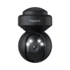 A black Reolink E1 Outdoor security camera is shown against a white background. Produktbild-Vorschau