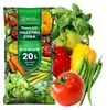 Gemüseerde 20 l - Hochwertig - Nährstoffreich - Für Garten Produktbild-Vorschau 1