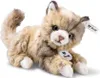 Steiff Katze Lucy 18 cm 099663 Produktbild-Vorschau 1