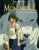 The Art of Princess Mononoke Anteprima dell’immagine prodotto 6