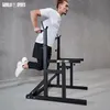GORILLA SPORTS® Squat Rack - in Breite und Höhe Produktbild-Vorschau 5