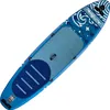 SUP PRO planche gonflable avec paddleboard 320cm - S02 Voir les images du produit 3