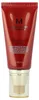 Missha, M Perfect Cover BB Cream, SPF 42 PA+++, č. 25 Teplá Náhľad obrázku produktu 1