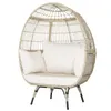 COSTWAY Chaise longue de jardin en osier avec 4 coussins, Voir les images du produit 7