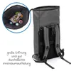 Fillikid Wickelrucksack Oslo im Rolltop-Design Produktbild-Vorschau 15
