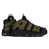 Nike Air More Uptempo '96 Og Retro hrubý zelený scottie Náhled obrázku produktu 3