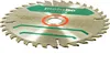 Metabo Sägeblatt precision cut wood - classic, 160x20 Z36 Produktbild-Vorschau 6