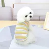 Hund gestreiftes T-Shirt, Sommer atmungsaktive Produktbild-Vorschau 4