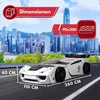 Autobett VENTO Kinderbett 90x200 cm Rennwagen-Bett inkl Produktbild-Vorschau 3