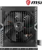 A close-up, front-facing view of a black MSI power supply unit with a prominent fan grill and MSI logo. Produktbild-Vorschau