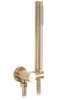 Podomietková Vaňová batéria Rea LUNGO Brush Gold + BOX Náhľad obrázku produktu 4