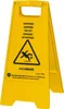 P-10007 Warnschild "Achtung" - Gefahrenhinweis Rutschgefahr Produktbild-Vorschau 3