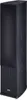 Heco ELITE 702, 3-weg, 1.0 kanaal, bekabeld, 170 W, 25 - Productafbeelding-voorbeeld 2