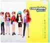 Set di personaggi Creatable World Deluxe, bambola Anteprima dell’immagine prodotto 6