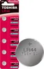 Bateria Alkaliczna Specjalistyczna TOSHIBA LR44 Blister Podgląd zdjęcia produktu 1