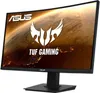 ASUS TUF VG24VQE Curved LED-Gaming Monitor 59,9 cm (23,6 Produktbild-Vorschau 14