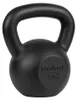 Rebel Active Gusseisen Kettlebell 18kg Handgewicht Fitness Produktbild-Vorschau 2