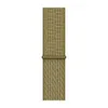 Apple MTMM2ZM/A, Band, Smartwatch, Olive, Apple, 44mm Produktbild-Vorschau 3
