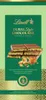 Lindt Dubai Style Chocolate Tafel Vollmilch-Schokolade Packung 145g Produktbild-Vorschau