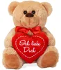 Teddybär mit Herz Ich liebe Dich braun 25 cm Produktbild-Vorschau 1
