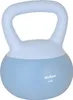 Soft Kettlebell 5 kg Rebel weiche PVC-Hantel, sicher und Produktbild-Vorschau 2