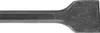 A close-up, isolated shot of a metal chisel on a white background. Náhled obrázku produktu